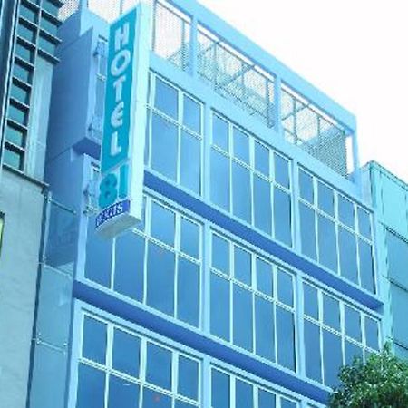 호텔 81 부기스 싱가포르 외부 사진